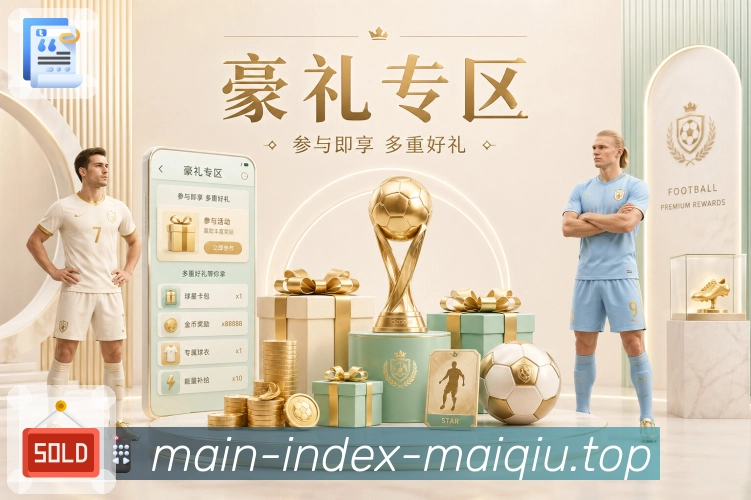 奖项证书